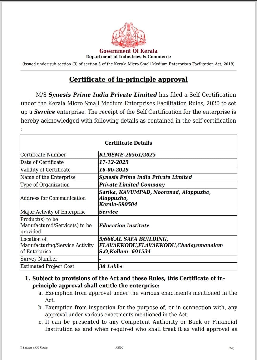 WhatsApp Image 2026-03-04 at 12.15.30 PM (3)